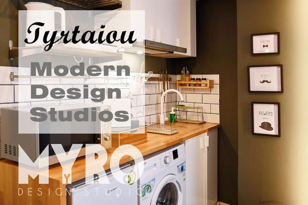#Tyrtaiou Modern Design Studio Mytilíni 外观 照片